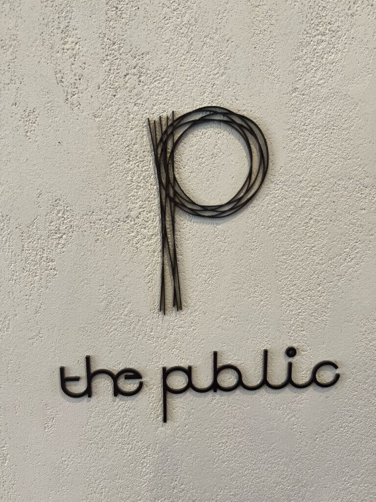 the public
